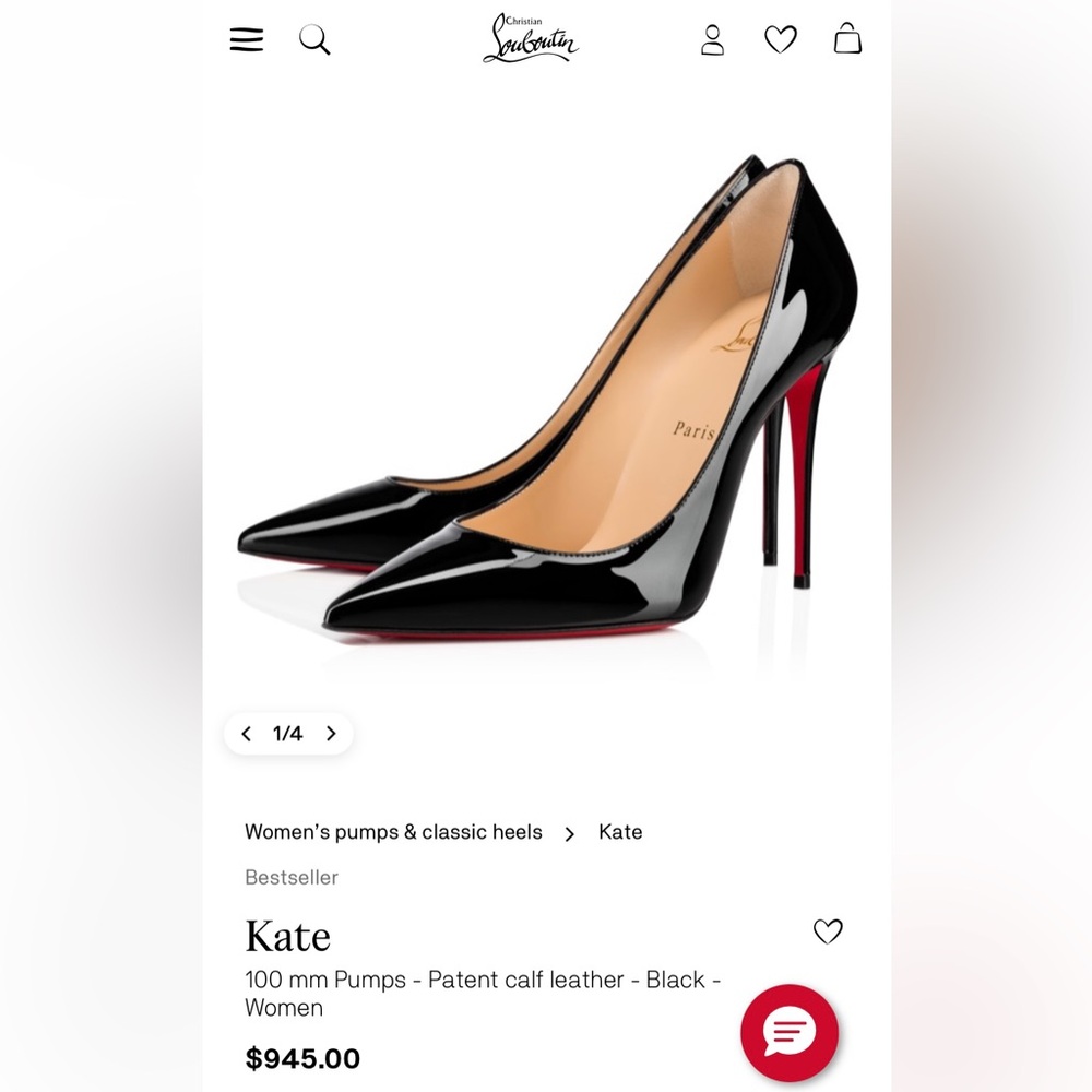 Christian Louboutin Glossy Red Heels - Picture 6 of 7